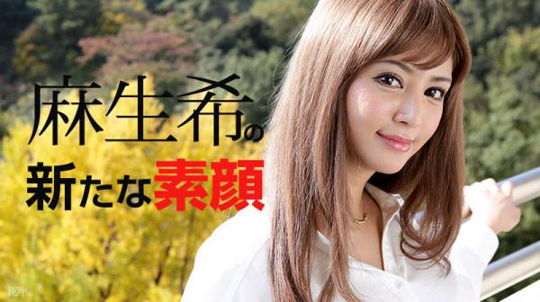 のぞみんの新たな素颜 caribbeancom081817-482